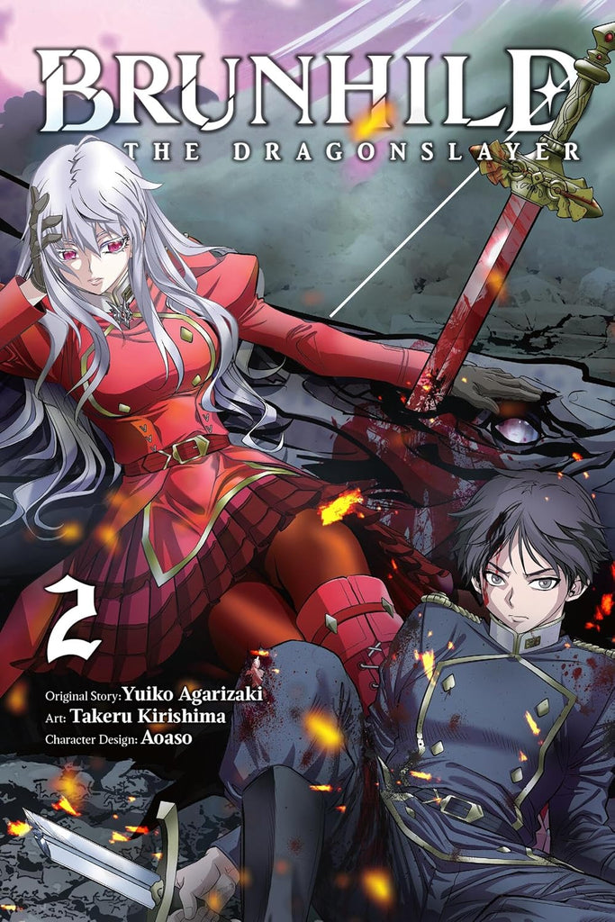 Brunhild the Dragonslayer, Vol. 2 (manga) (Brunhild the Dragonslayer (manga), 2) by Agarizaki, Yuiko