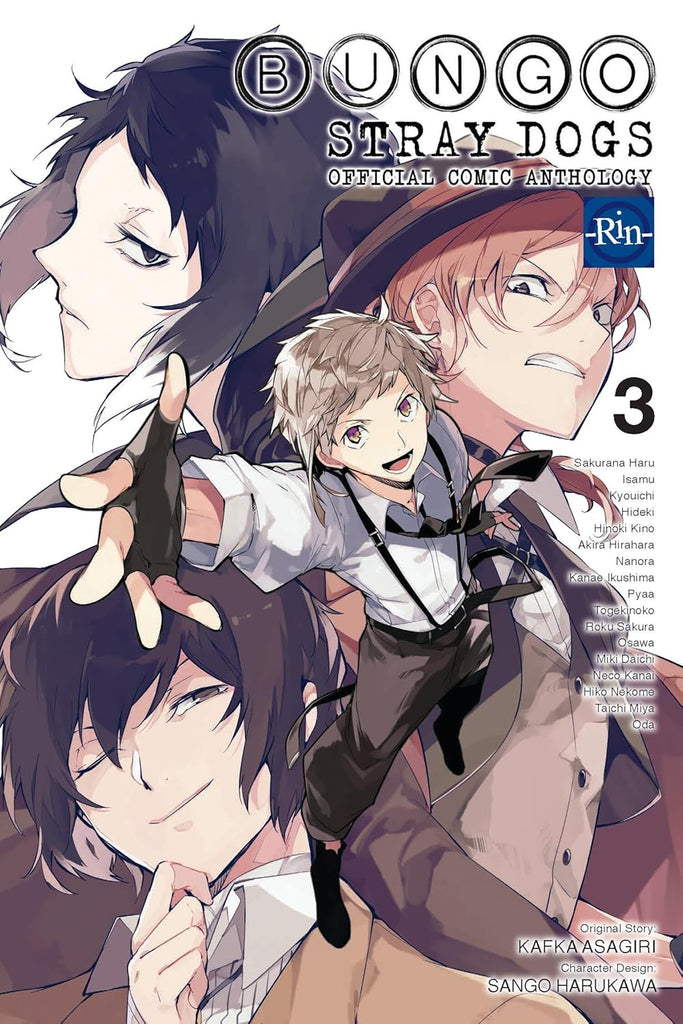 Bungo Stray Dogs: The Official Comic Anthology, Vol. 3 (Bungo Stray Dogs: The Official Comic Anthology, 3)