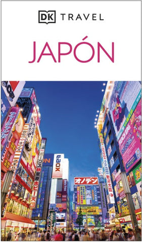 Japa3n Gua-A Visual (DK Japan)