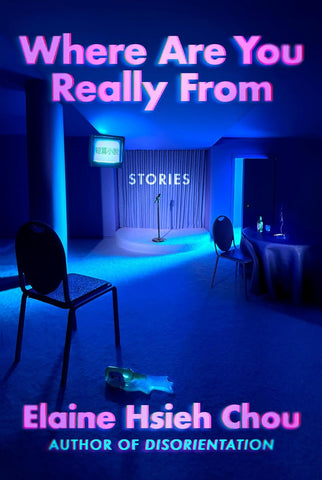 Where Are You Really from: Stories