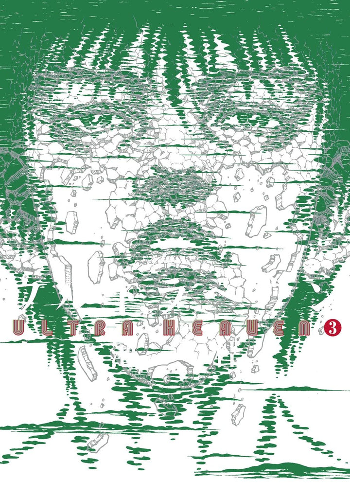 Ultra Heaven Volume 3