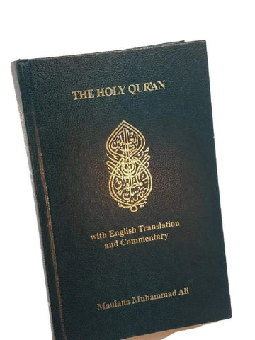 Holy Quran