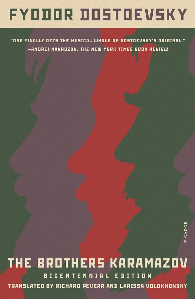 Brothers Karamazov: Bicentennial Edition