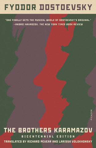 Brothers Karamazov: Bicentennial Edition