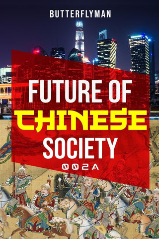 Future Of Chinese Society 002