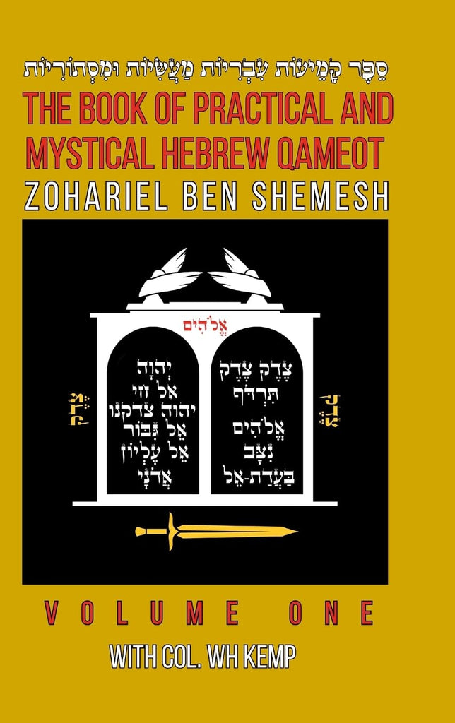 Book of Practical and Mystical Hebrew Qameot