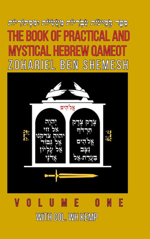 Book of Practical and Mystical Hebrew Qameot