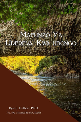Mafenzo Ya Udereva' Kwa Ubongo