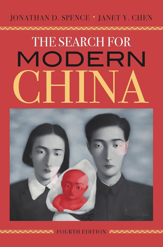 Search for Modern China