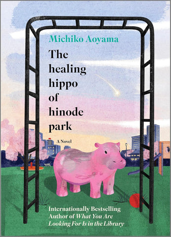 Healing Hippo of Hinode Park (Original)