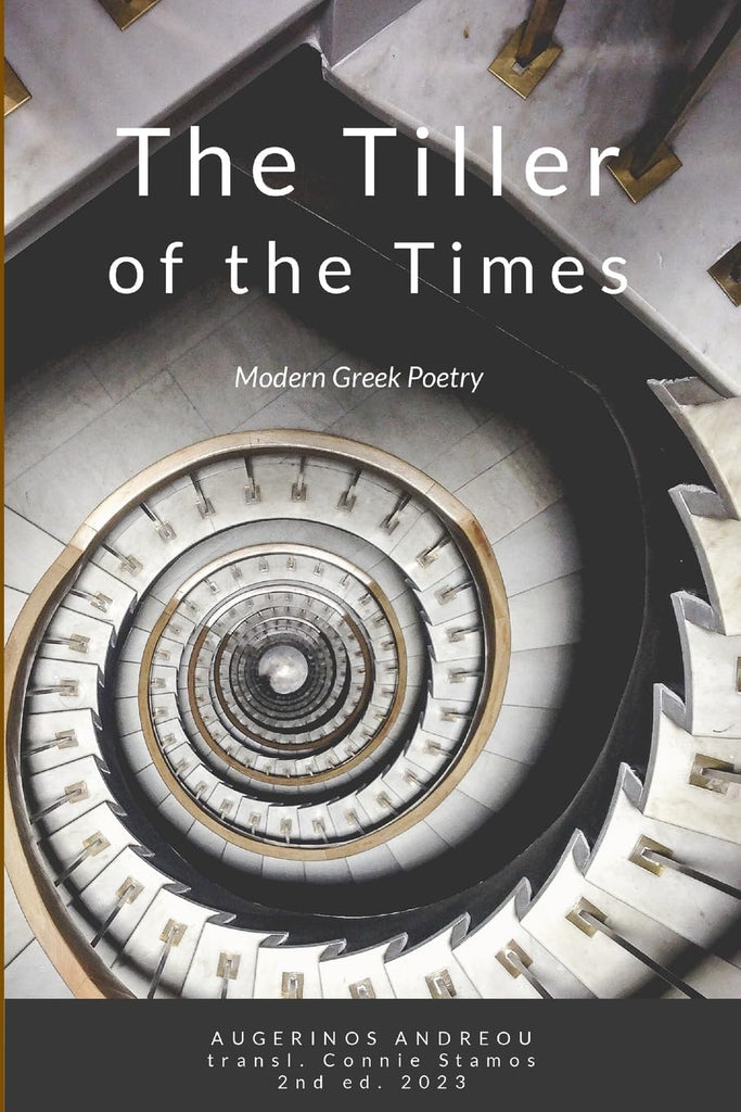 Tiller of the Times