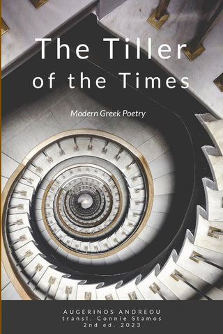 Tiller of the Times