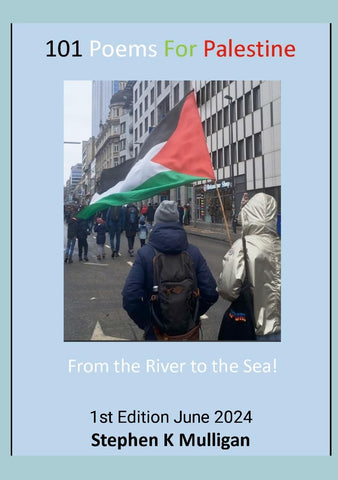 From the River to the Sea "From the River to the Sea!"