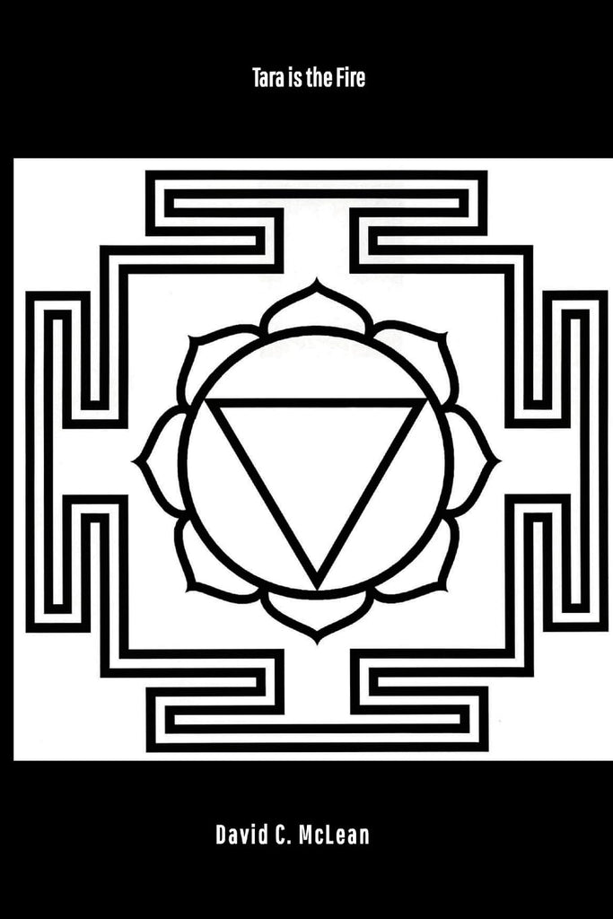 Tara is the fire poems for goddess