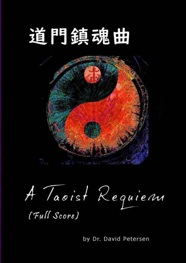 Taoist Requiem (Full Score)