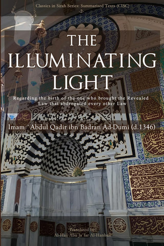 Illuminating Light Regarding the birth of the one who brought the Revealed Law that abrogated every other Law