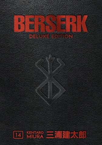 Berserk Deluxe Volume 14