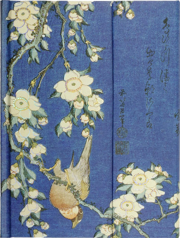 Jrnl F/O Bullfinch & Cherry Tree
