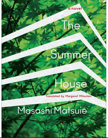 Summer House
