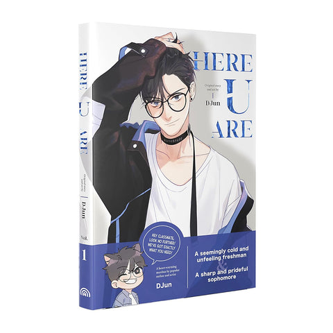 Here U Are: Vol.1