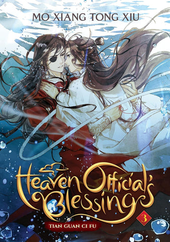 Heaven Official's Blessing: Tian Guan CI Fu (Novel) Vol. 3