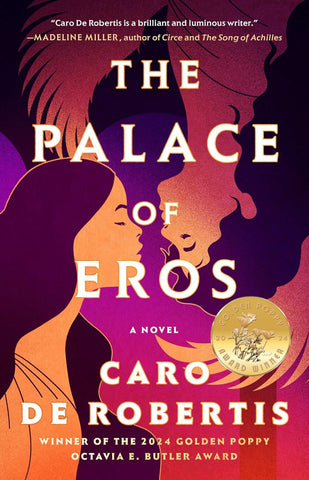 Palace of Eros