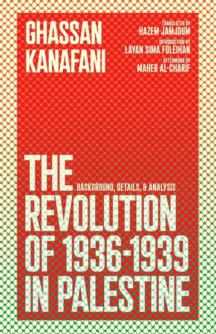 Revolution of 1936-1939 in Palestine