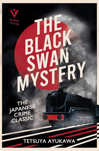 Black Swan Mystery