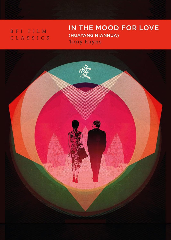 In the Mood for Love (Huayang Nianhua) [Huayang Nianhua]