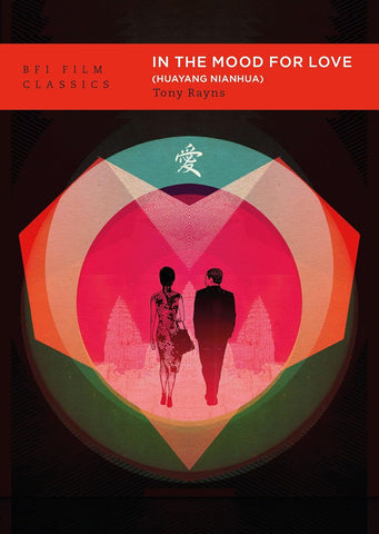 In the Mood for Love (Huayang Nianhua) [Huayang Nianhua]