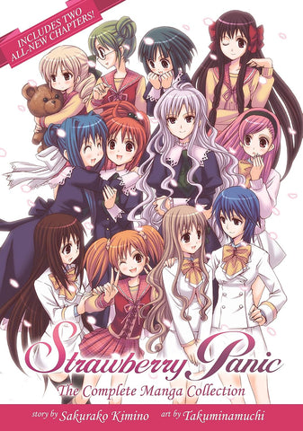Strawberry Panic Omnibus (Manga)