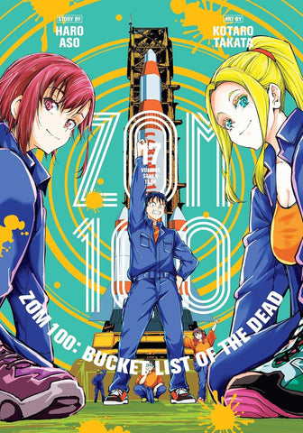 Zom 100 Bucket List of the Dead, Vol. 17