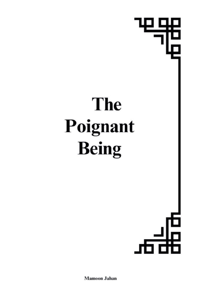 Poignant Being: The Interplay of Vulnerability, Existence, and Meaning