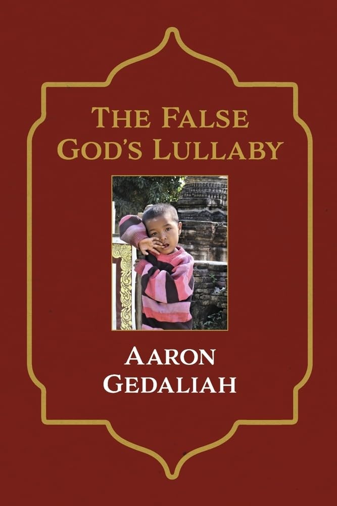 False God's Lullaby