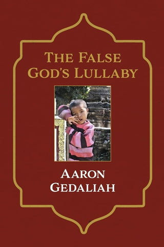 False God's Lullaby