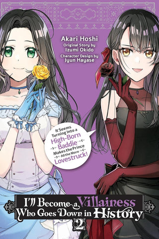 I'll Become a Villainess Who Goes Down in History, Vol. 2 (Novel)