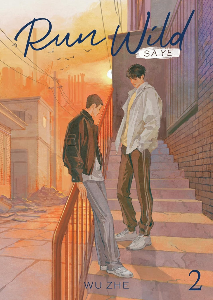 Run Wild Sa Ye (Novel) Vol. 2