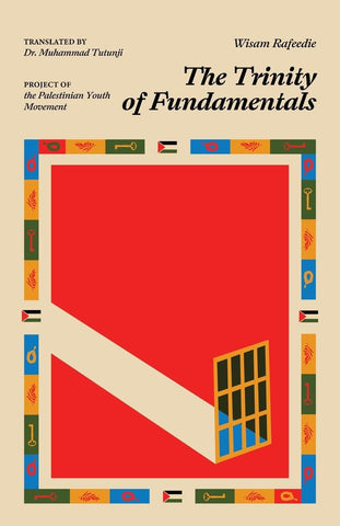 Trinity of Fundamentals