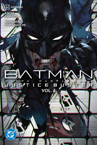 Batman Justice Buster 4